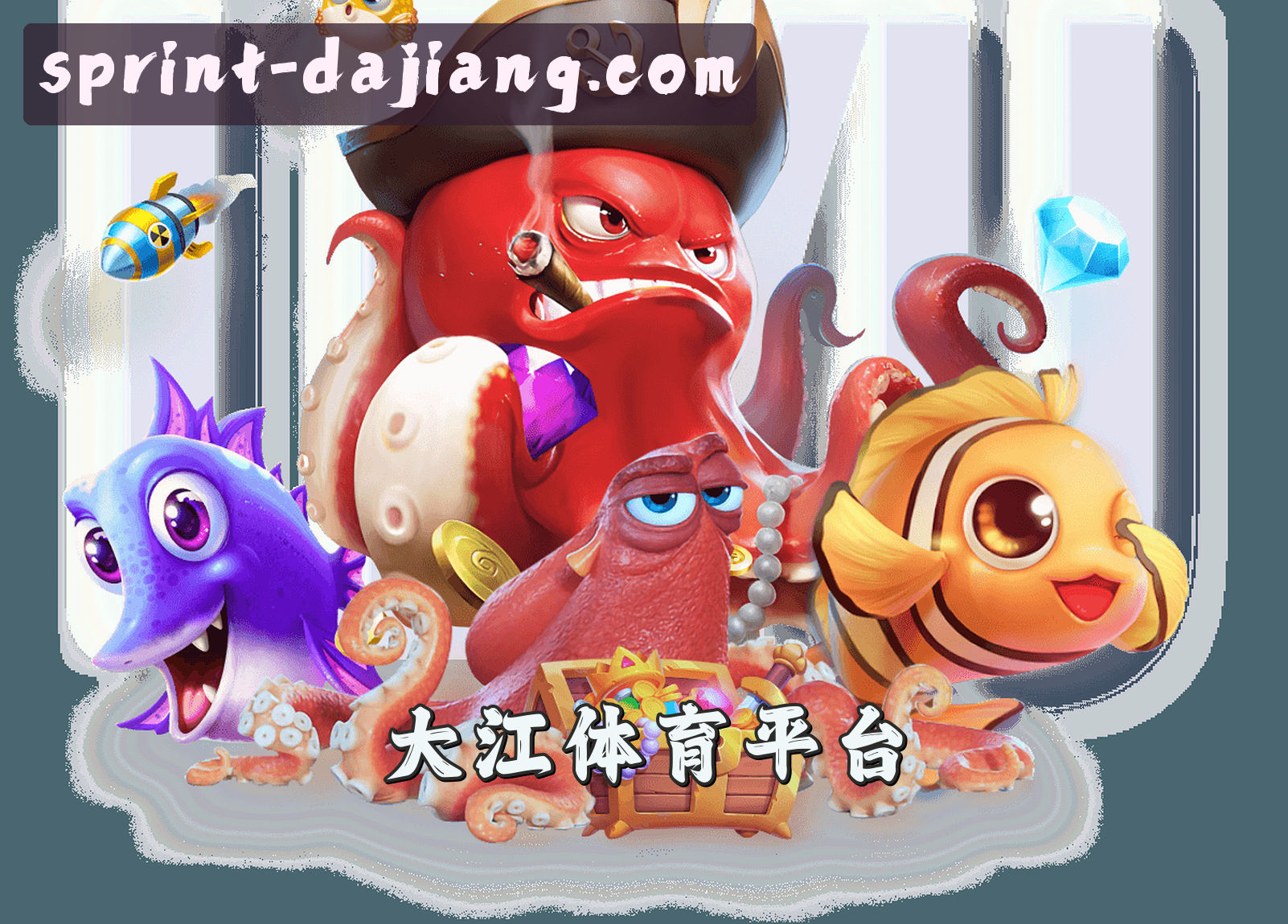 关于我们关于我们信息
